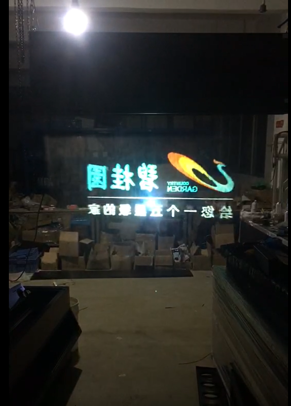 水霧屏/霧幕機工程案例展現效果圖